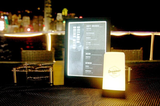 Victoria Harbour Yacht Night Cruise - DREAMER:Tourguide & Photos - How the Symphony of Lights can affect your experience